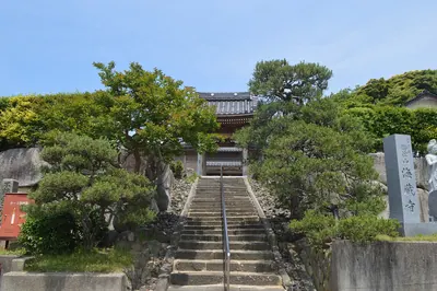 Kaizo-ji Temple