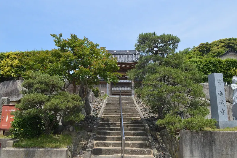 Kaizo-ji Temple