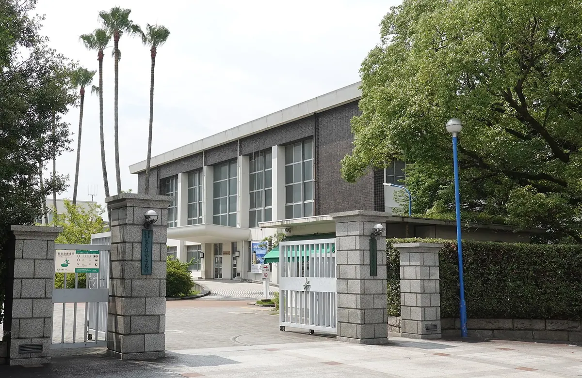 Maritime Museum of Kobe University