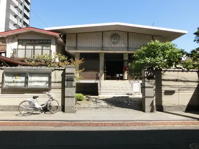 Hōzen-ji Temple