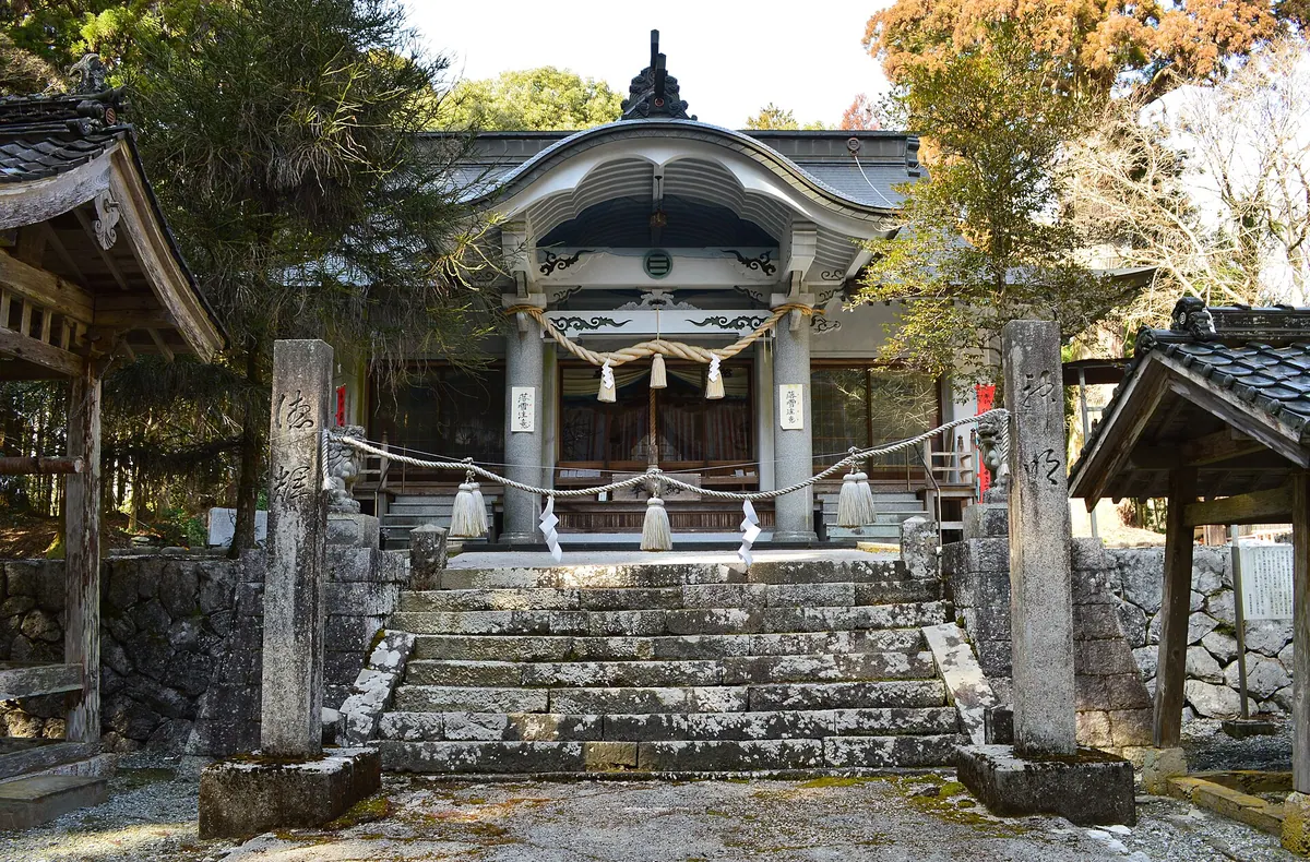 Himesaka Kanachiana Shrine
