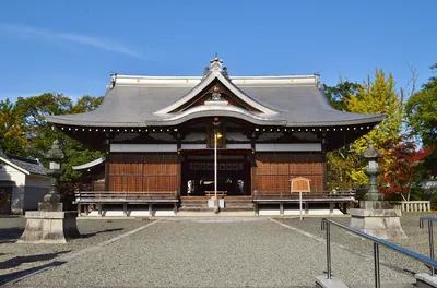 Amino Shrine