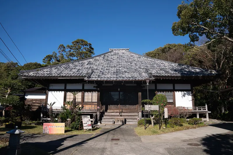 Jōraku-ji Temple