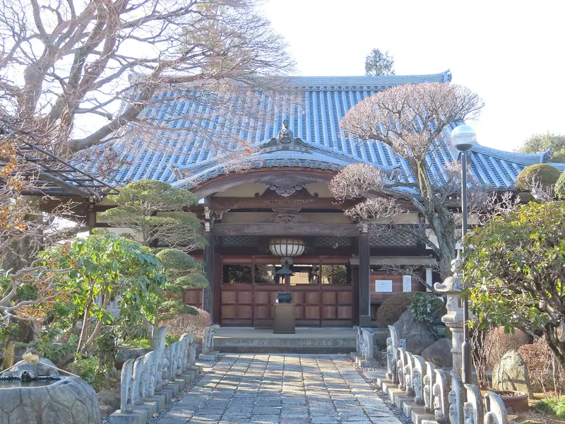 Kōshō-ji Temple