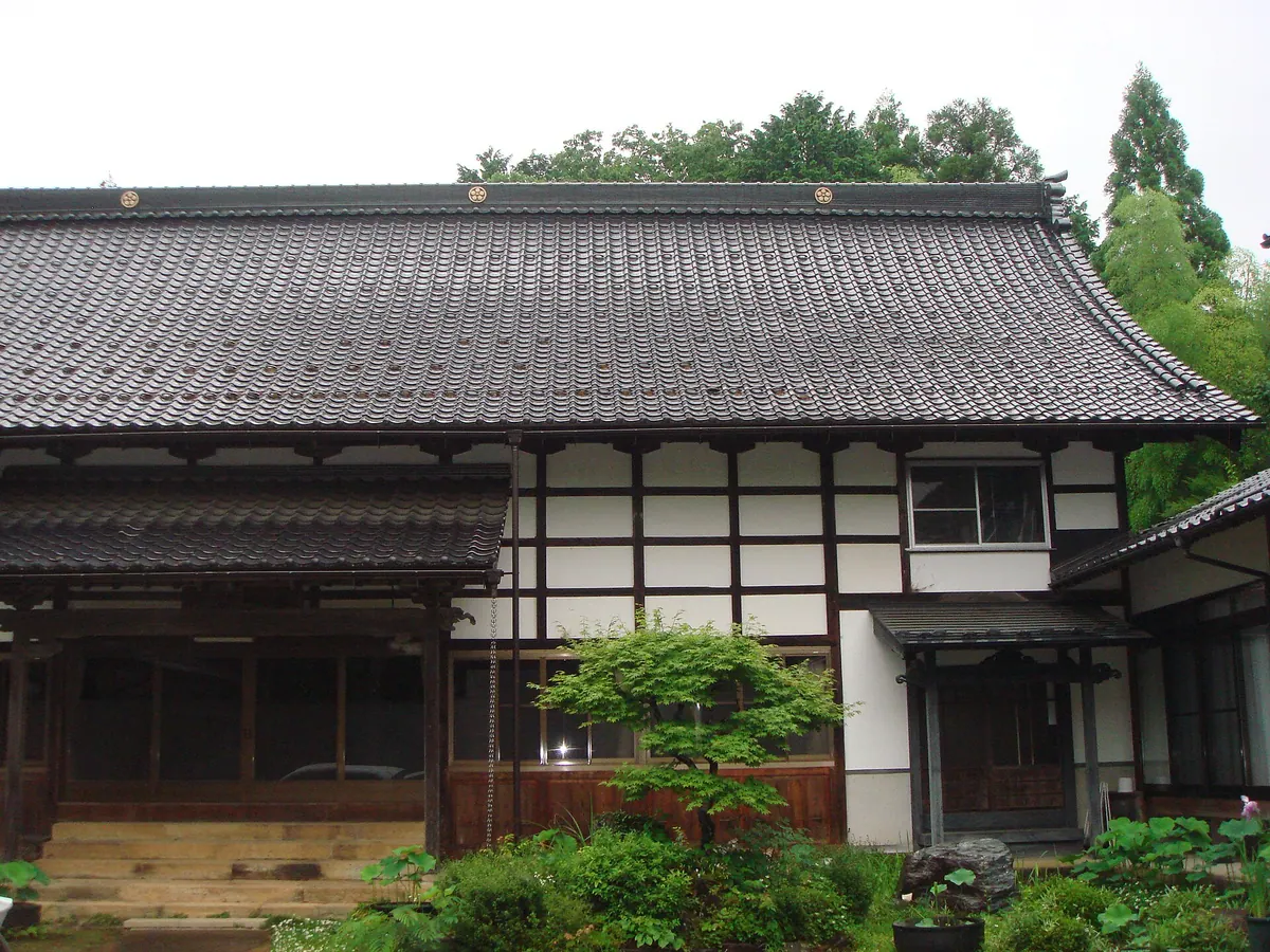 Kōun-ji Temple