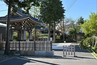 Amida-ji Temple