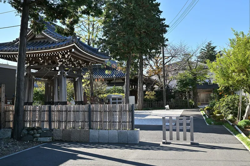 Amida-ji Temple