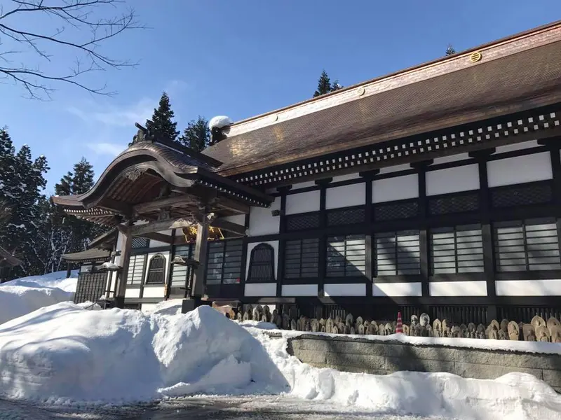 Shōgen-ji Temple