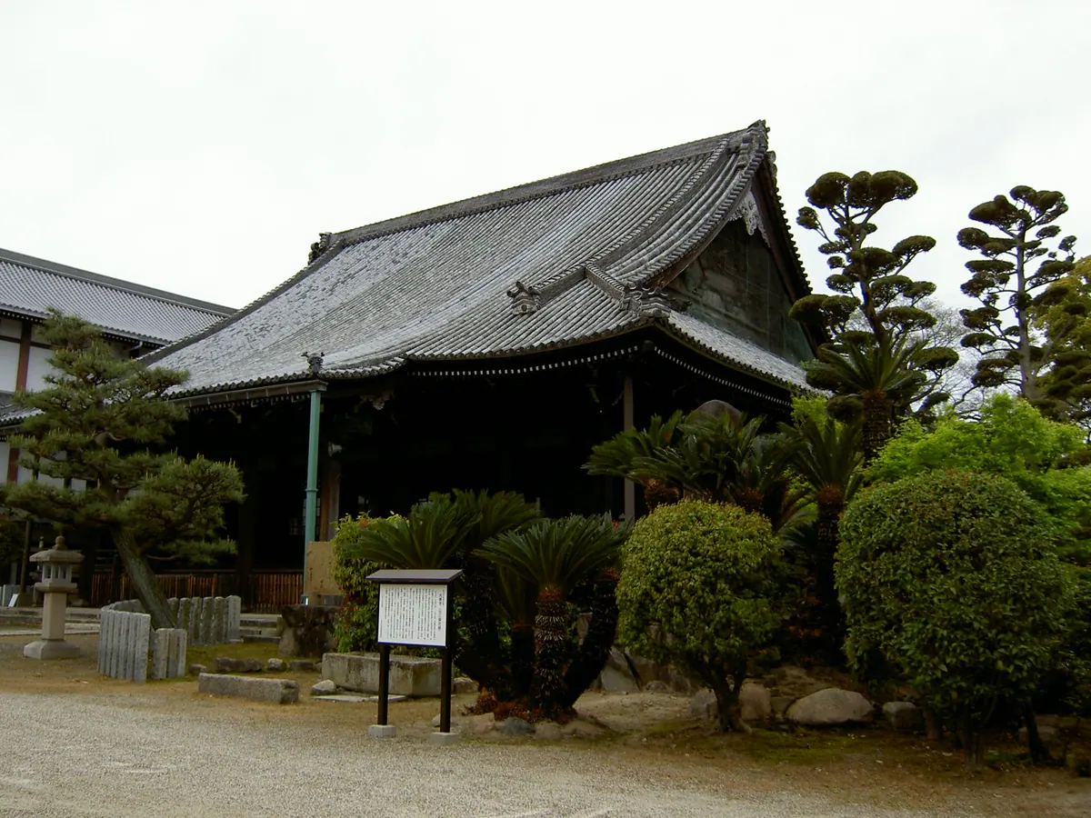 Kōzen-ji Temple