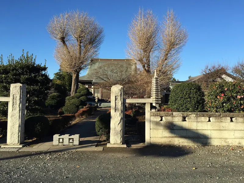 Ryūgen-ji Temple