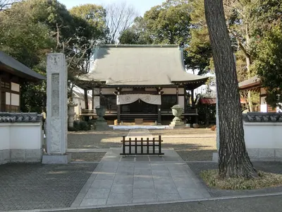 Gion-ji Temple