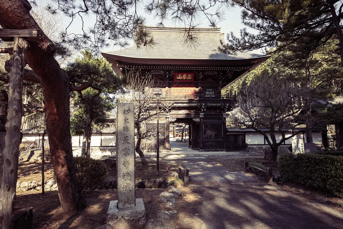 Tennei-ji Temple