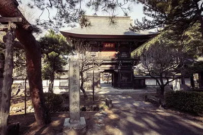 Tennei-ji Temple