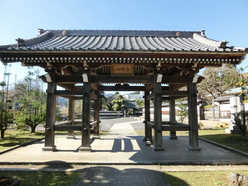 Kongō-ji Temple