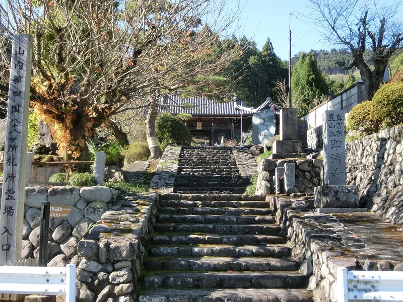 Sokusei-ji Temple
