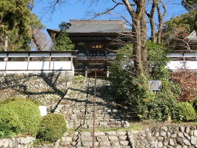 Kaizen-ji Temple