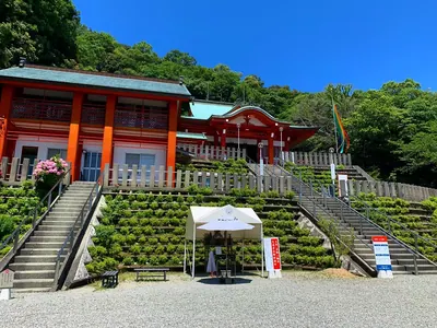Kōrin-ji Temple