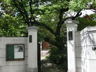 Kinryū-ji Temple