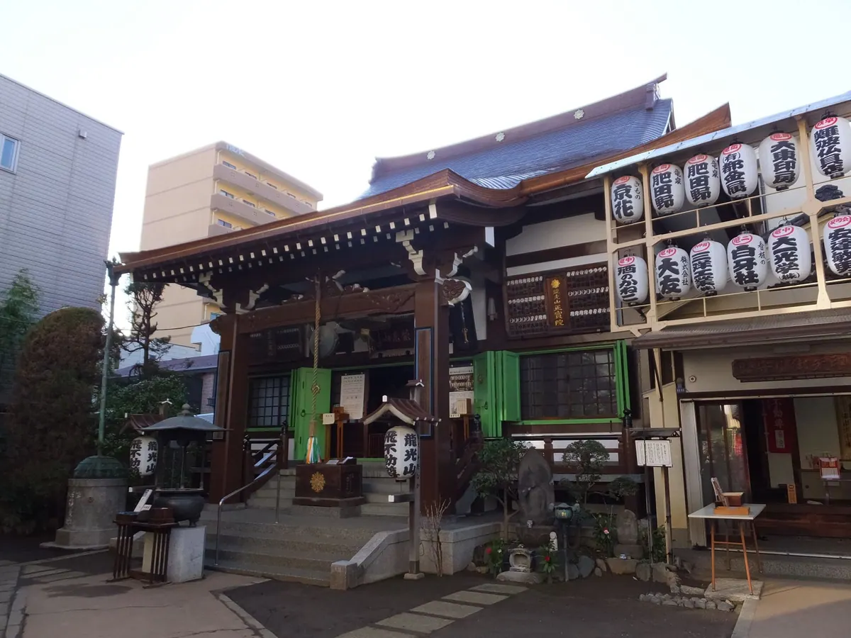 Shōbō-in Temple