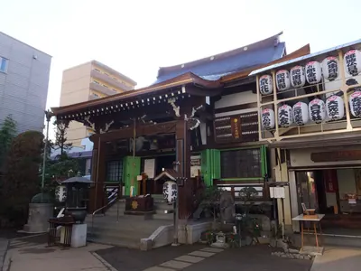 Shōbō-in Temple