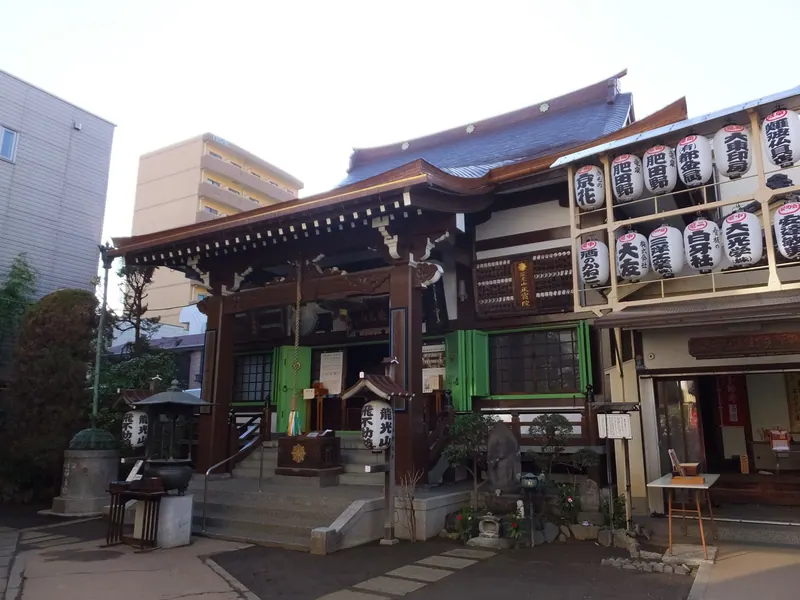 Shōbō-in Temple