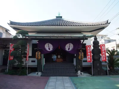 Ryūkō-in Temple