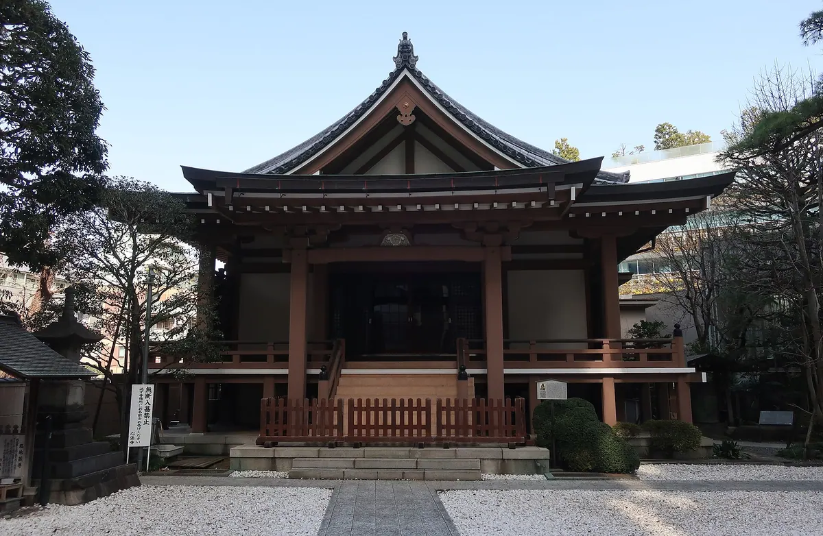 Shinpō-ji Temple