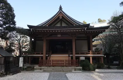 Shinpō-ji Temple