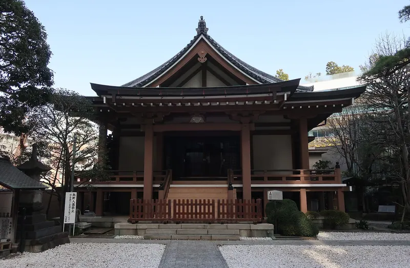 Shinpō-ji Temple