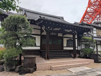 Shinkō-in Temple