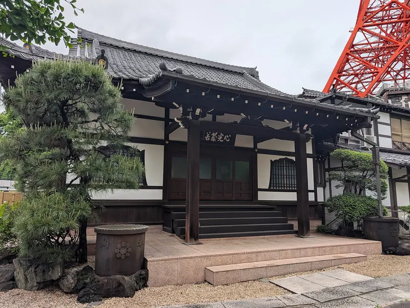 Shinkō-in Temple