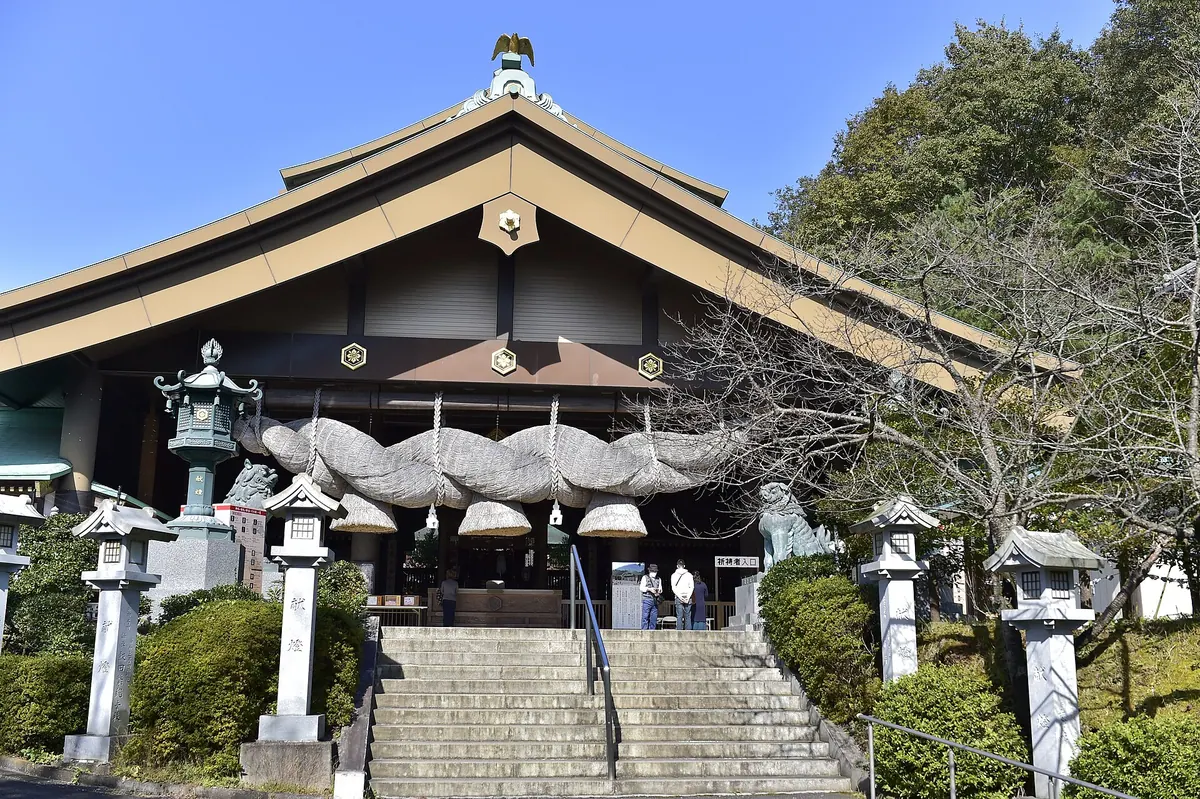 Hitachi-no-Kuni Izumo-taisha
