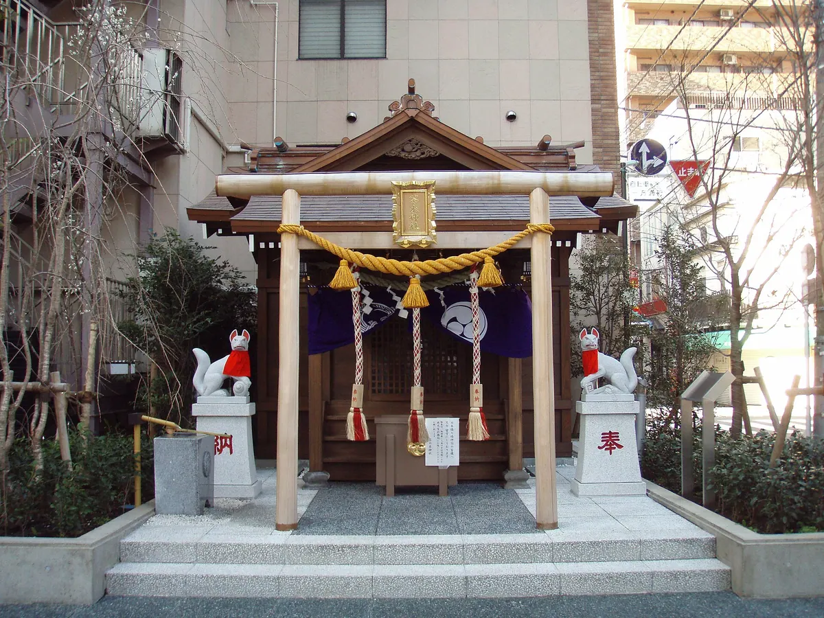 Chanoki Shrine