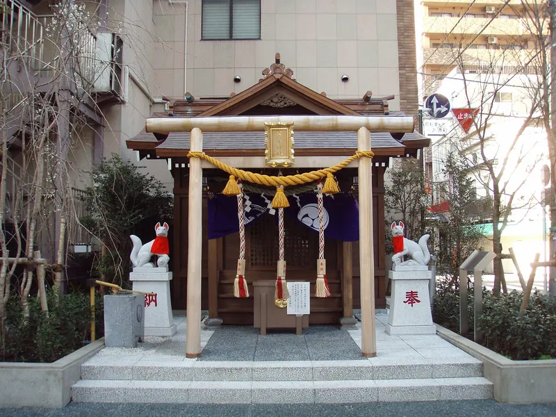 Chanoki Shrine