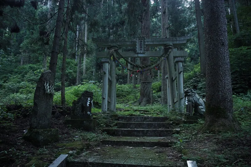 Izusan Shrine