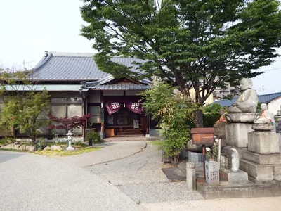 Kenshō-ji Temple