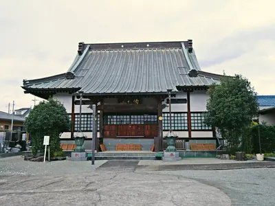 Tankō-in Temple