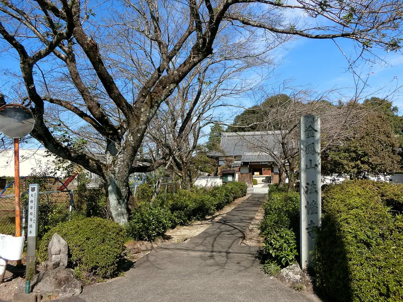 Hōdō-ji Temple