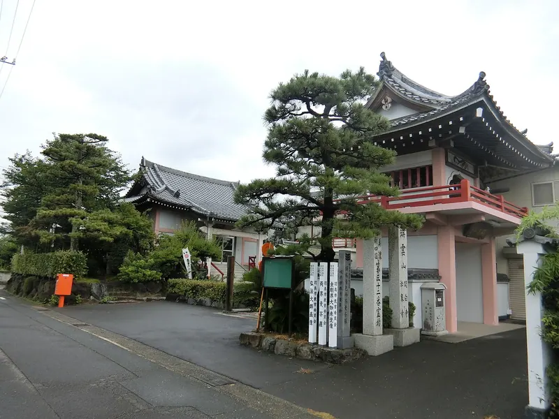 Kaibyaku-ji Temple