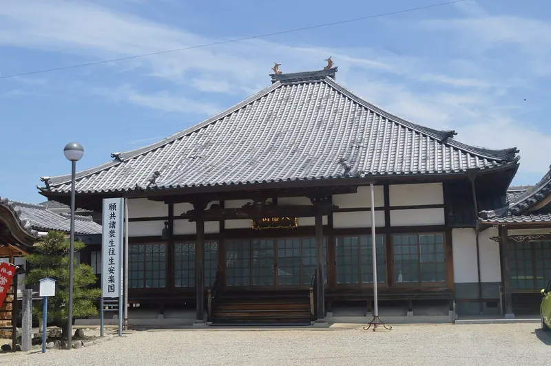 Yūshin-ji Temple