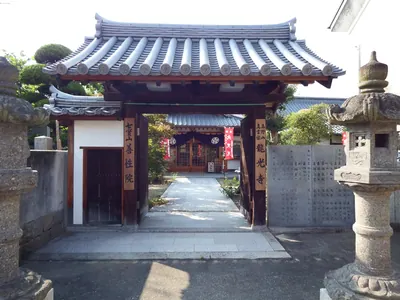 Zenshō-in Temple
