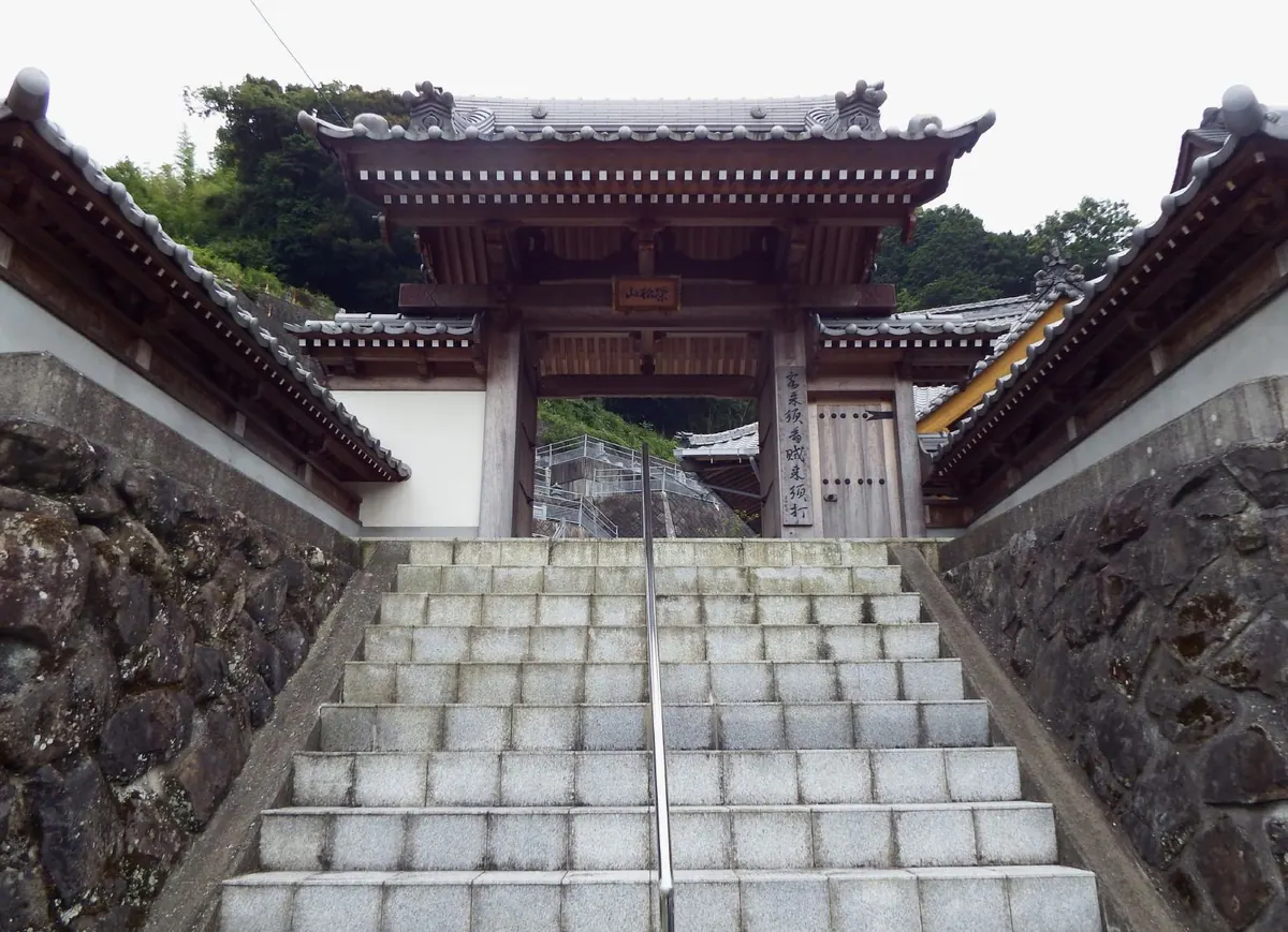 Hōsai-ji Temple