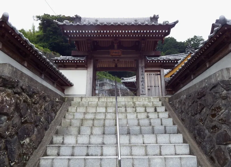 Hōsai-ji Temple