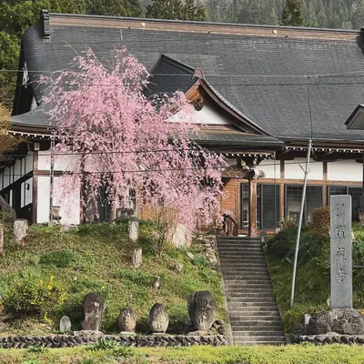Hōzō-ji Temple