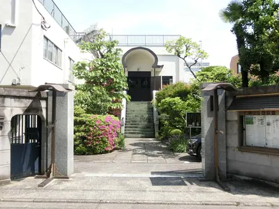Rinkō-ji Temple