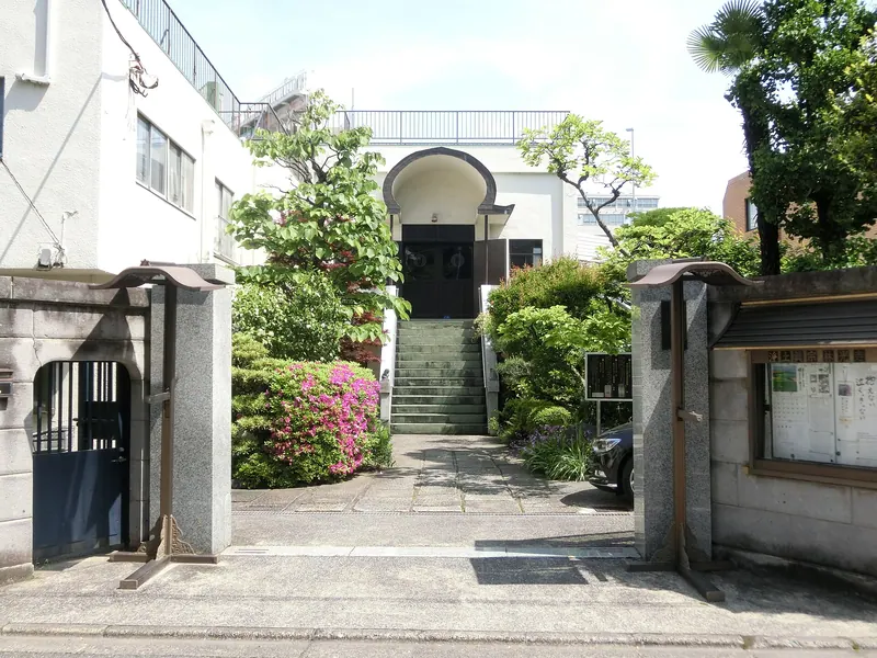 Rinkō-ji Temple