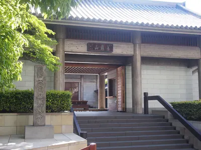 Tōchō-ji Temple
