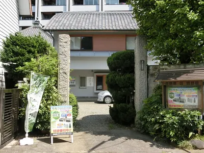 Kōren-ji Temple