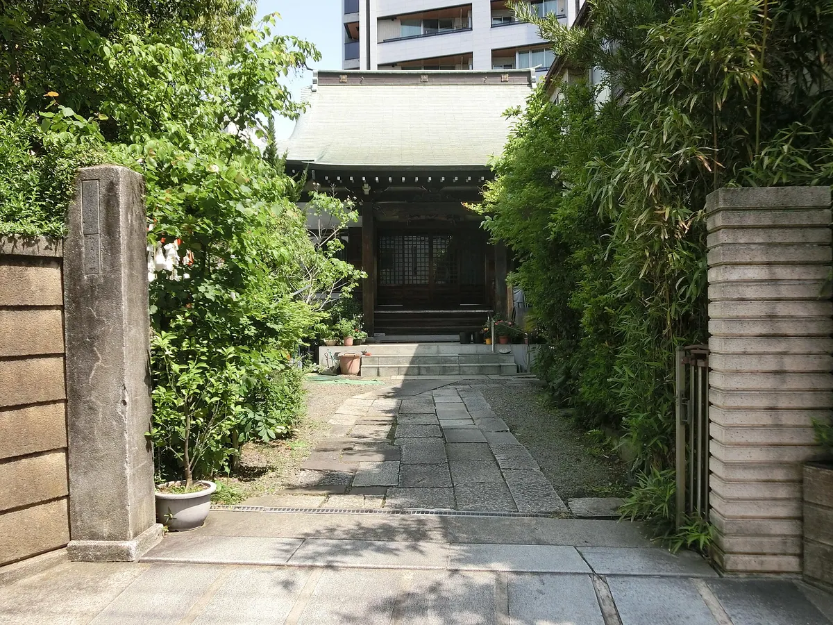 Honjaku-ji Temple