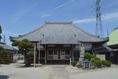 Kenshō-ji Temple